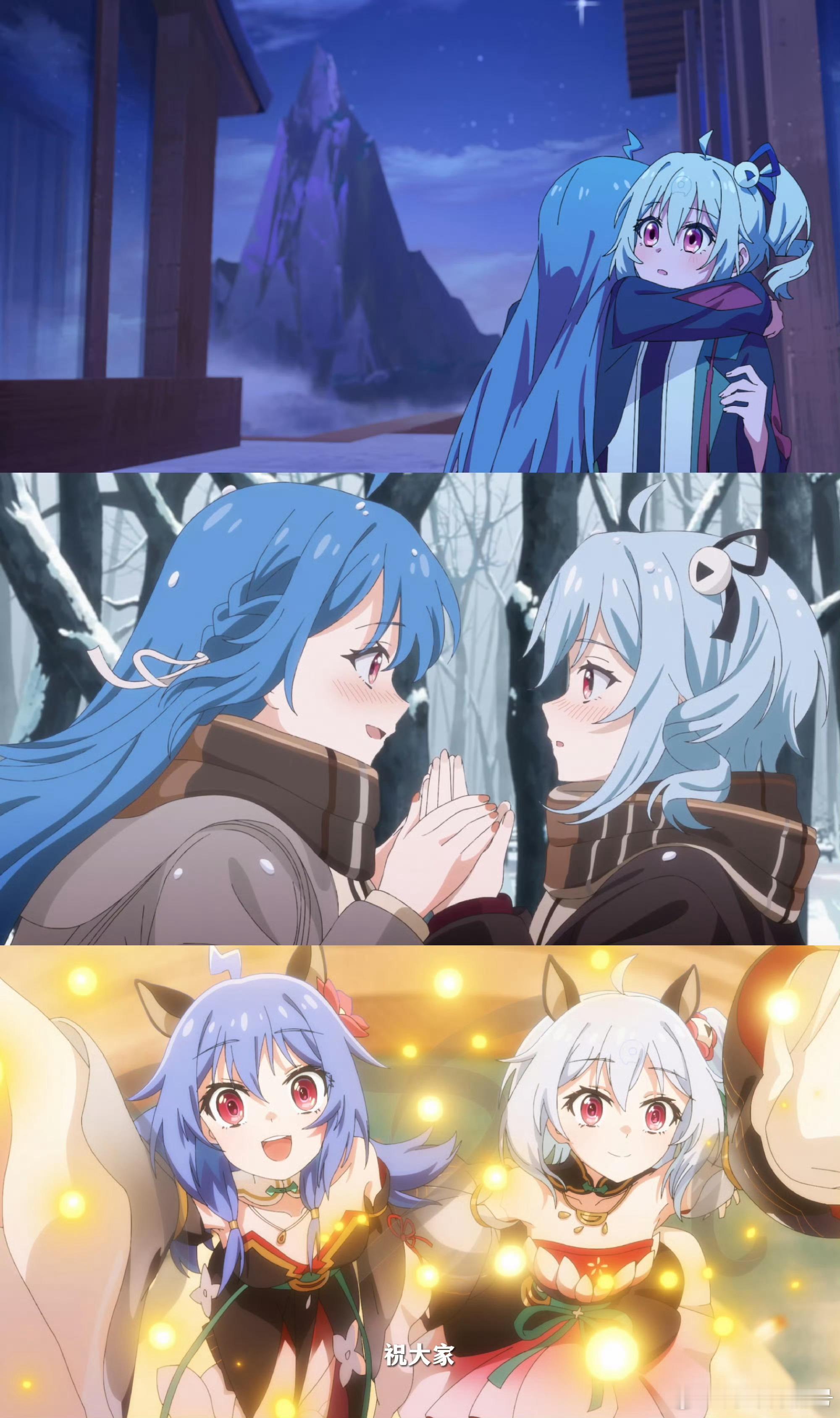 一年一度二次元春晚来了二次元的年味密码被拜年纪拿捏了！PV里2233推开次元门的