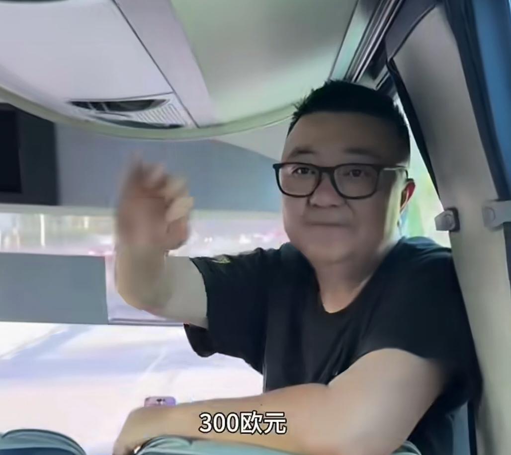 1：1战平巴萨董路在返回的车里，直接说，这个结果比较满意，居然给每个小将300