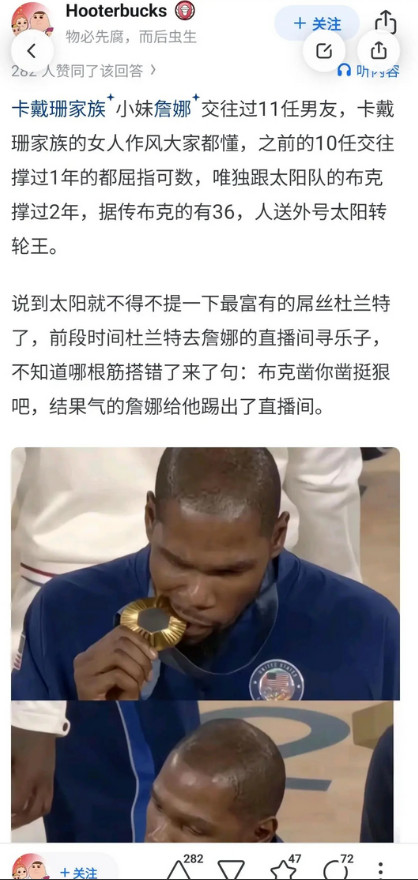 有些人天生就自带焦点！