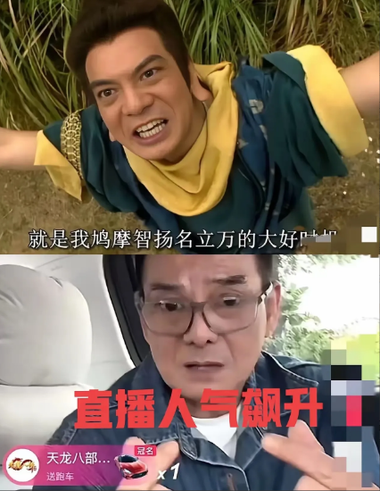 万万没想到，少林寺出问题，鸠摩智成了最大赢家！7月27日深夜，少林寺管理处一