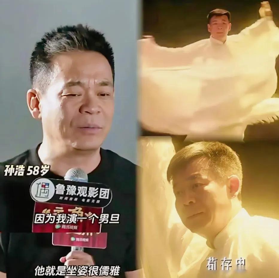 绝了！孙浩在《主角》里的表现简直让人惊艳到不行！谁能想到，这位半路出家的