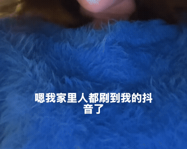 美女因为纹身找不到对象，男人原来只是嘴上说说不介意，玩玩可以，结婚不行。美女困