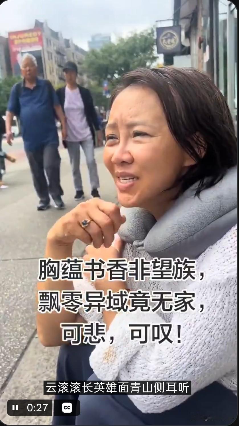 书香门第，家里七个老师，父亲还是个工程师，而且她母亲还是个声乐老师，结果她却在美