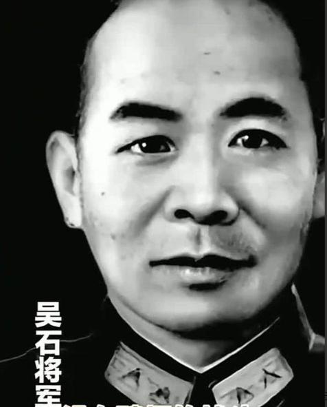 1950年，毛人凤要抓“国防部”参谋次长吴石，但吴级别高，需要老蒋批示，当毛向蒋