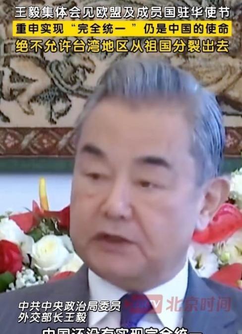 台湾地区今年出现了一个很值得警惕的反差：8月14日公布的数据把2026年经济增长