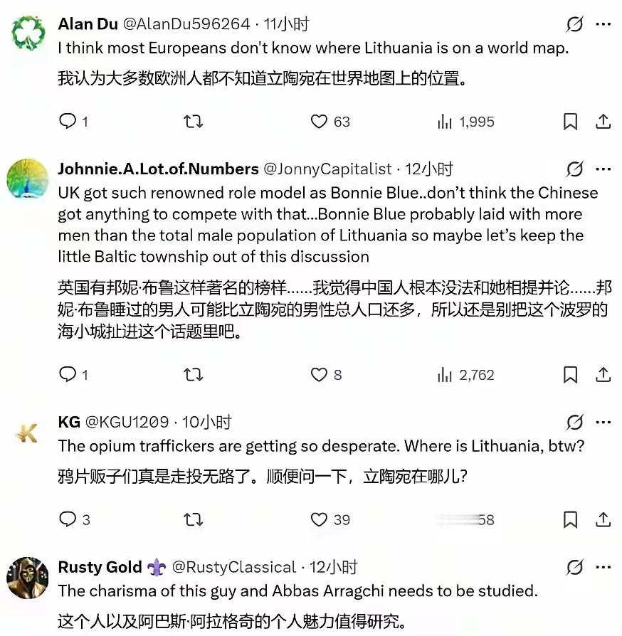 伤害大，且侮辱性极强“别老把我们当竞争对手，我们忙着登月呢，没时间和你们竞争”你