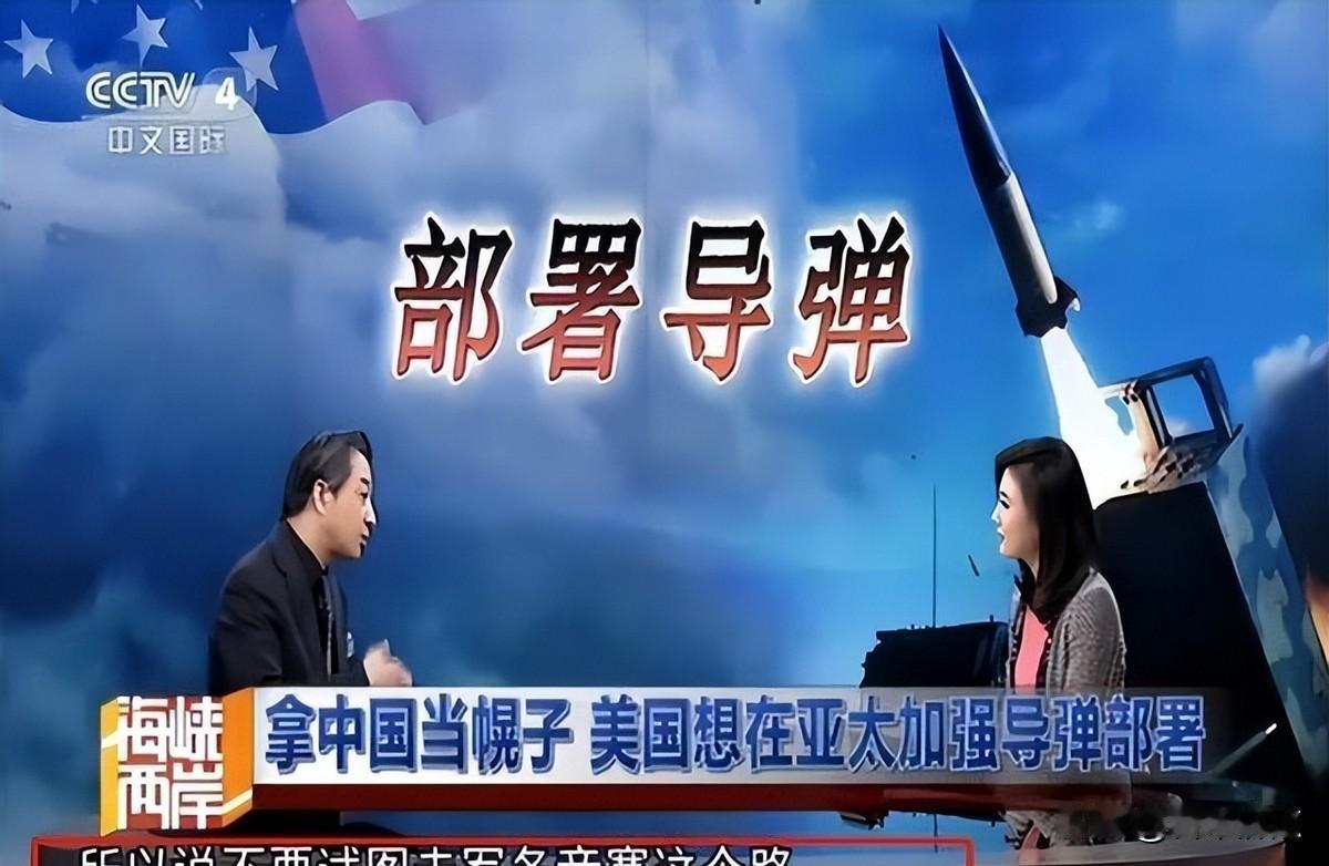 福建舰电磁弹射实测成功，美国福特号还在修，东风-27到底打不打得中关岛。最近翻