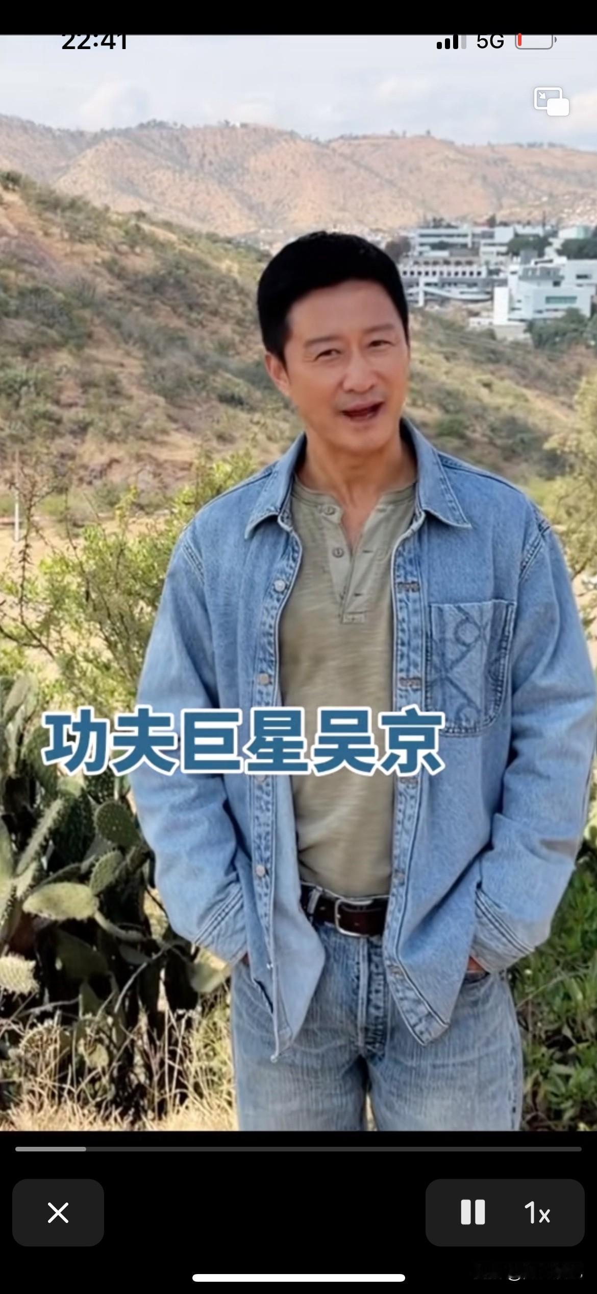 吴京老师为什么遭到大家不喜欢，难道他没有什么演技吗？知道他以前有多火吗？当年的那