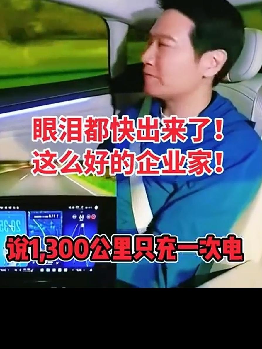 现实版的偷鸡不成蚀把米。还是真正的失了把米，一把杂粮一句谎言要用十句甚至上百句