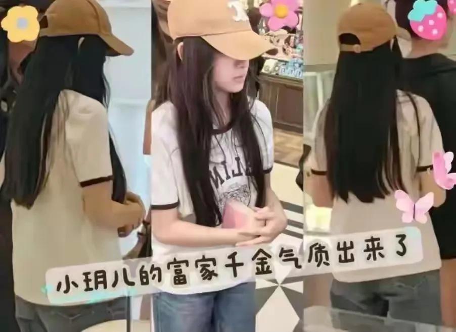 小玥儿正面照首次公布，马筱梅着急了！昨天，汪小菲终于正式公开了他两个孩子的正
