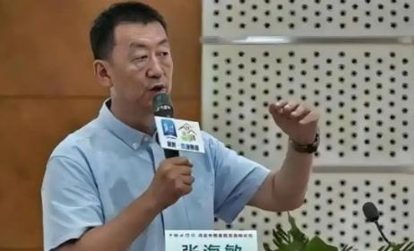 北京协和医院张海敏博士说，坦白说，人一旦离世，他生前穿过的衣服、戴过的手表、盖过