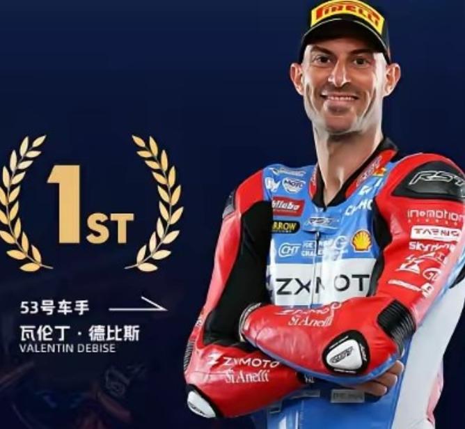 有一个更恐怖的事实，瓦伦丁·德比斯曾是雅马哈车队53号老将，整个职业生涯中参加了