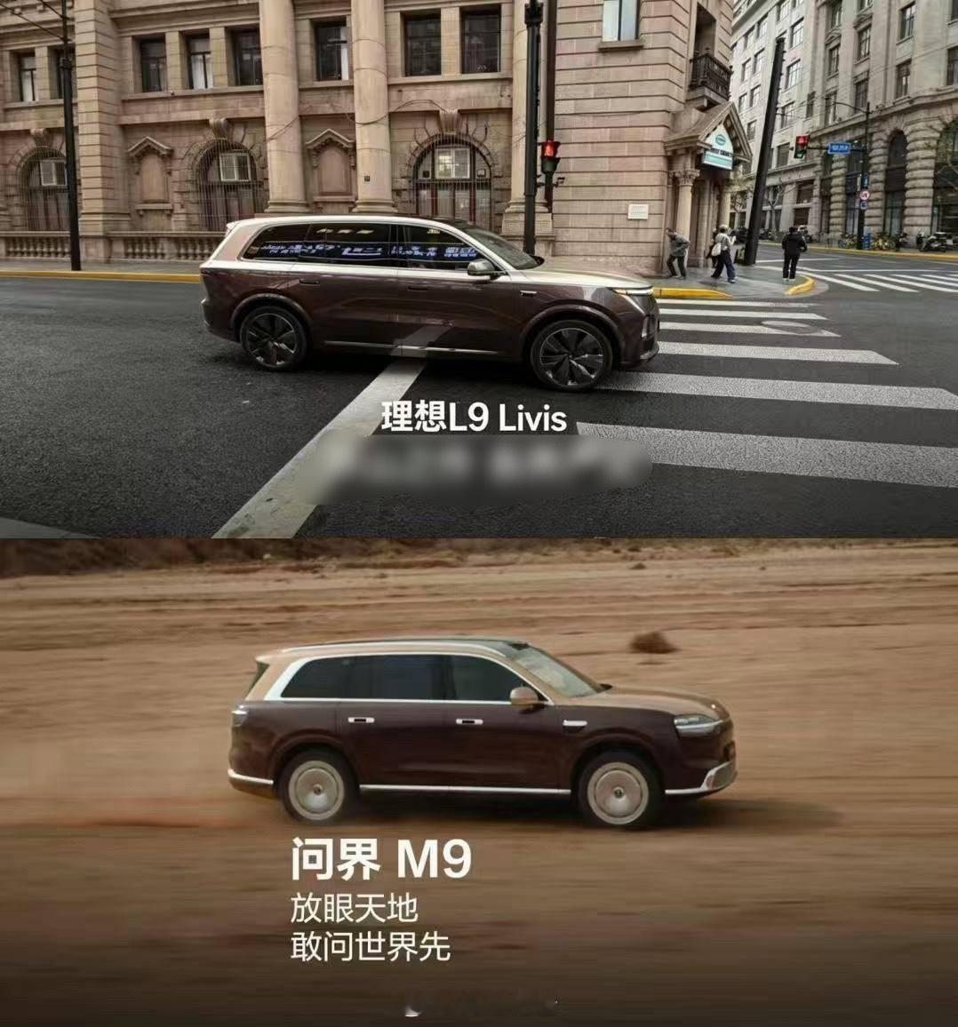 卧槽抄的有点过份了吧？要不你直接考虑贴牌呢？