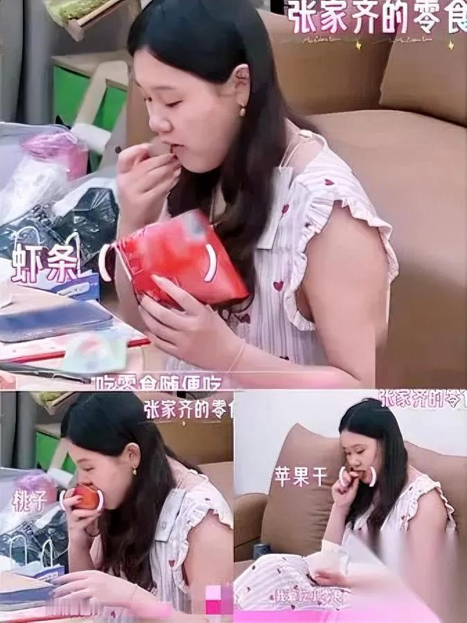看完张家齐近况我突然酸不动了你敢信奥运冠军最大的快乐，居然是抱着零食从早