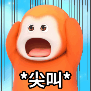 三点半起来看比赛结果…我受不了了…我不得劲…