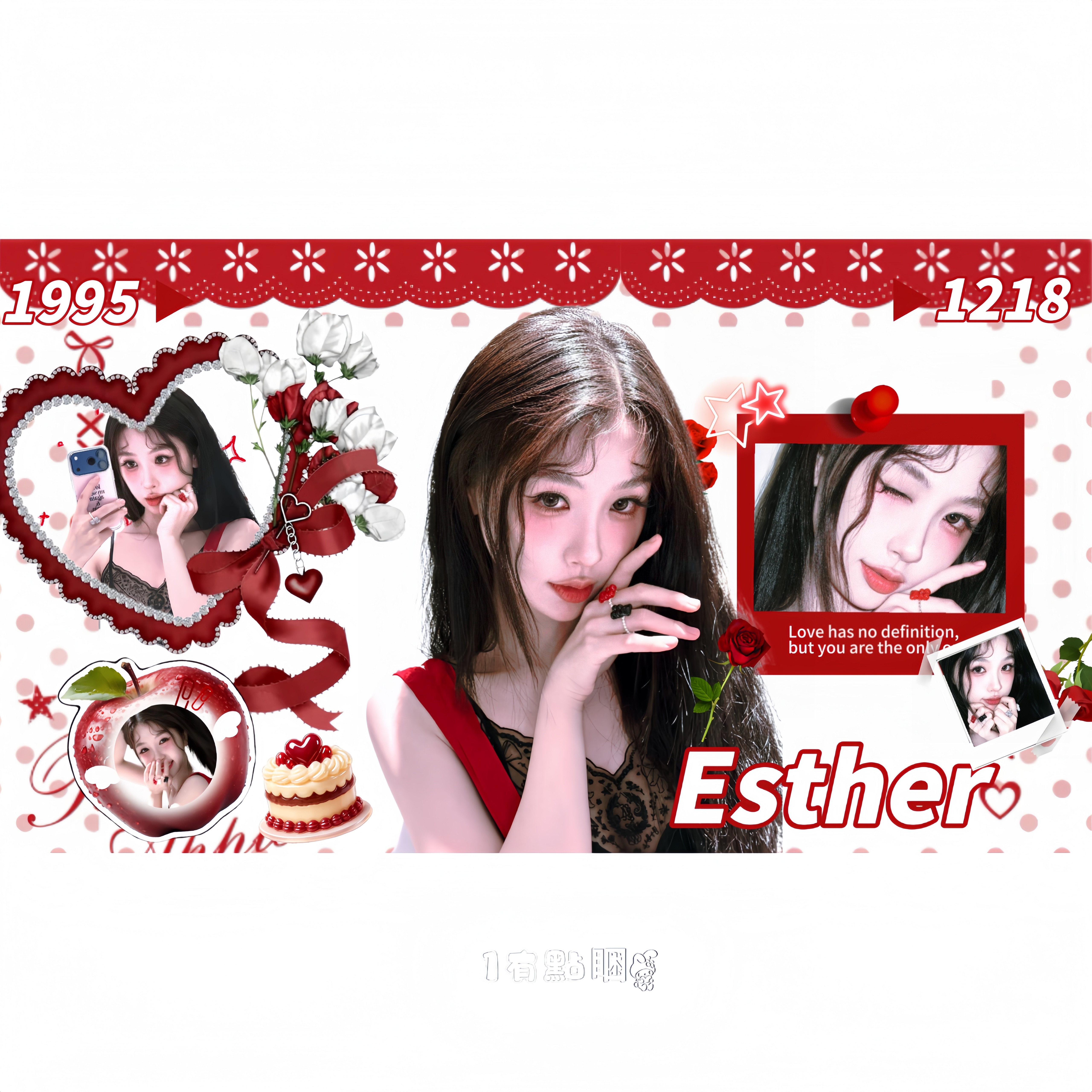 🌹🍎*版头3虞书欣