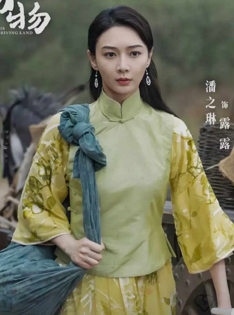 看了电视剧《生万物》后。我特意查了一下饰演露露的潘之琳。怪不得她演技能这