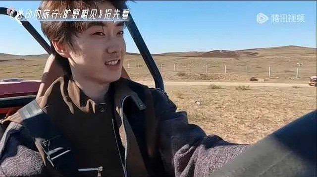 为什么见到哥哥本人看起来和照片不像心动的信号​​​