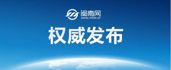 【人民海军重大宣布】 就在最近，国防部刚官宣了一个重磅消息。我国首艘076型
