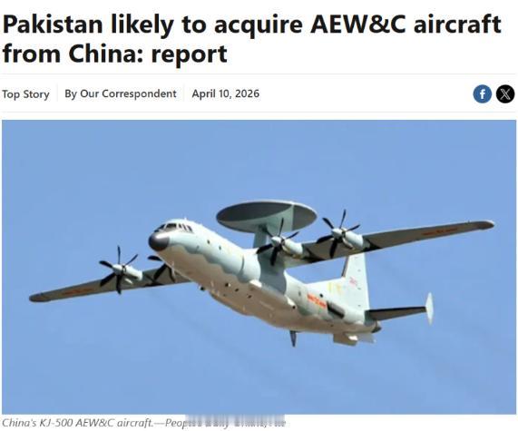 巴基斯坦尝到甜头了，正就采购空警-500与中方谈判，沙特暗示根本不差钱！202
