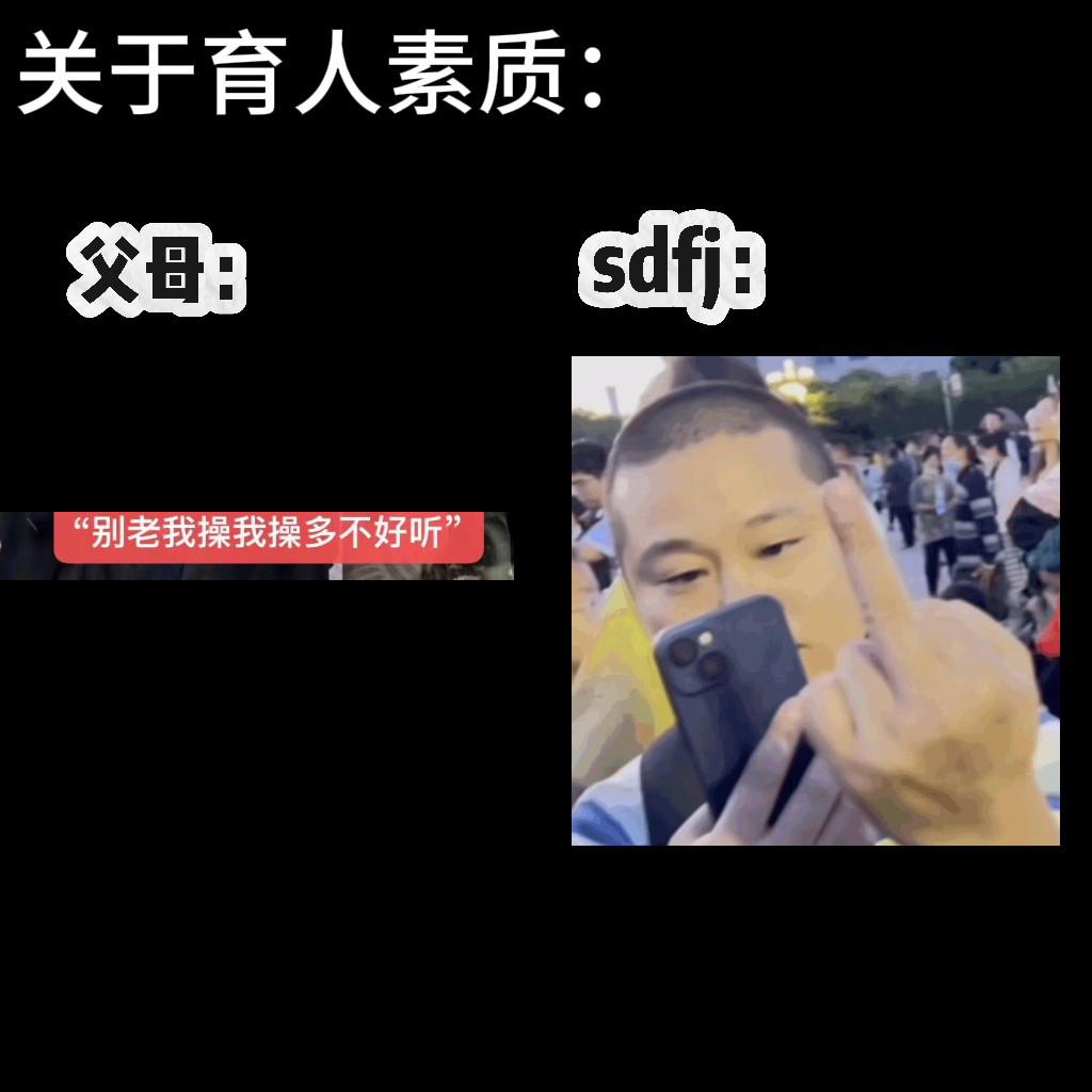 我深叹一口气！