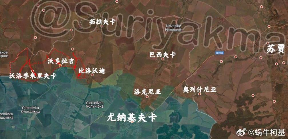 俄乌局势新进展suriyak更新5.26俄乌局势1、苏梅：俄军已完全控制沃洛季