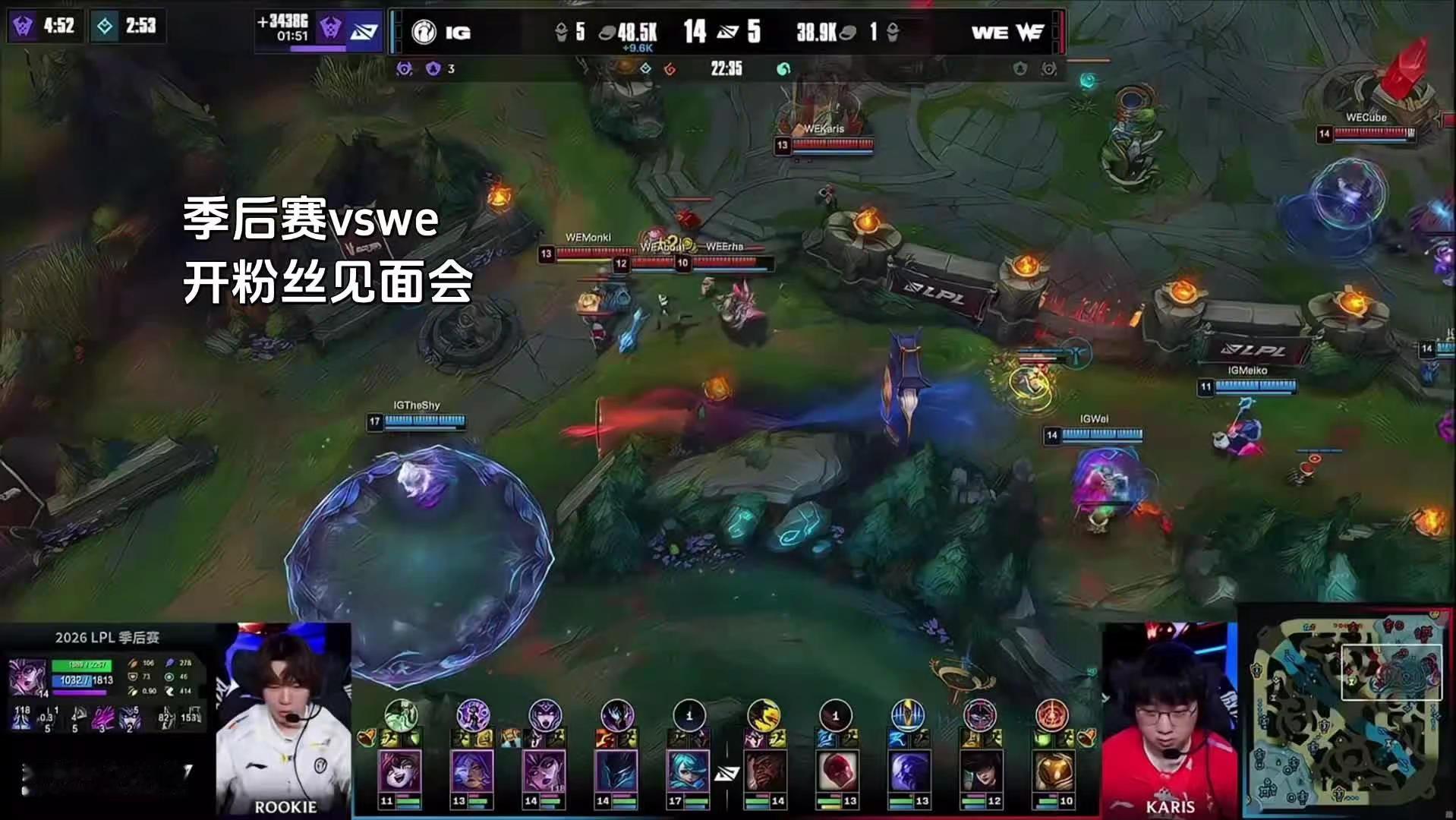 从涅槃组一步一步走到世界赛，没人会想到最后是iG进世界赛，但iG就是靠着一波又一波的奇迹团完成了涅槃
