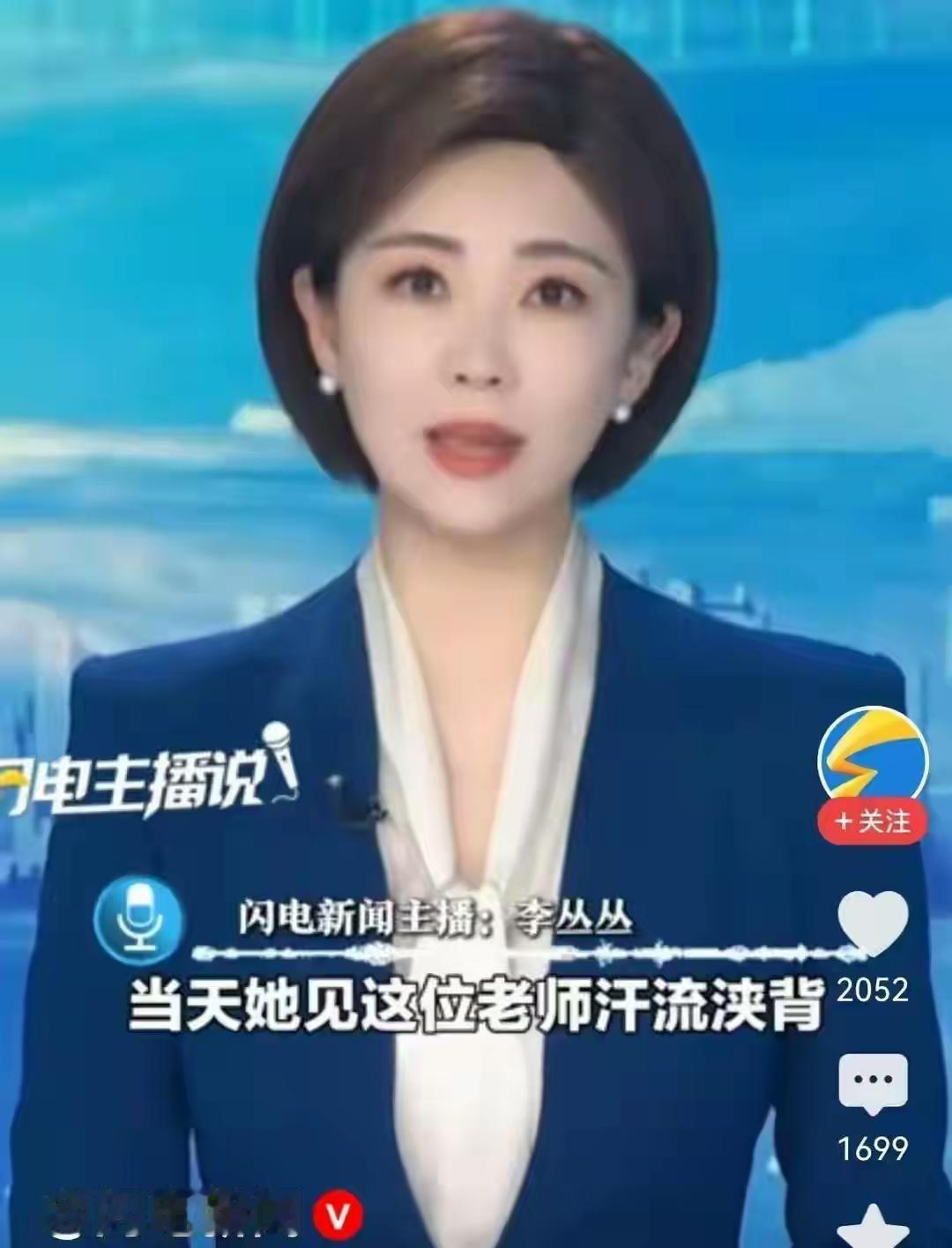 一把伞，撑出了热搜，也撑出了公众敏感的神经，动了谁的奶酪？近日，福建厦门一段