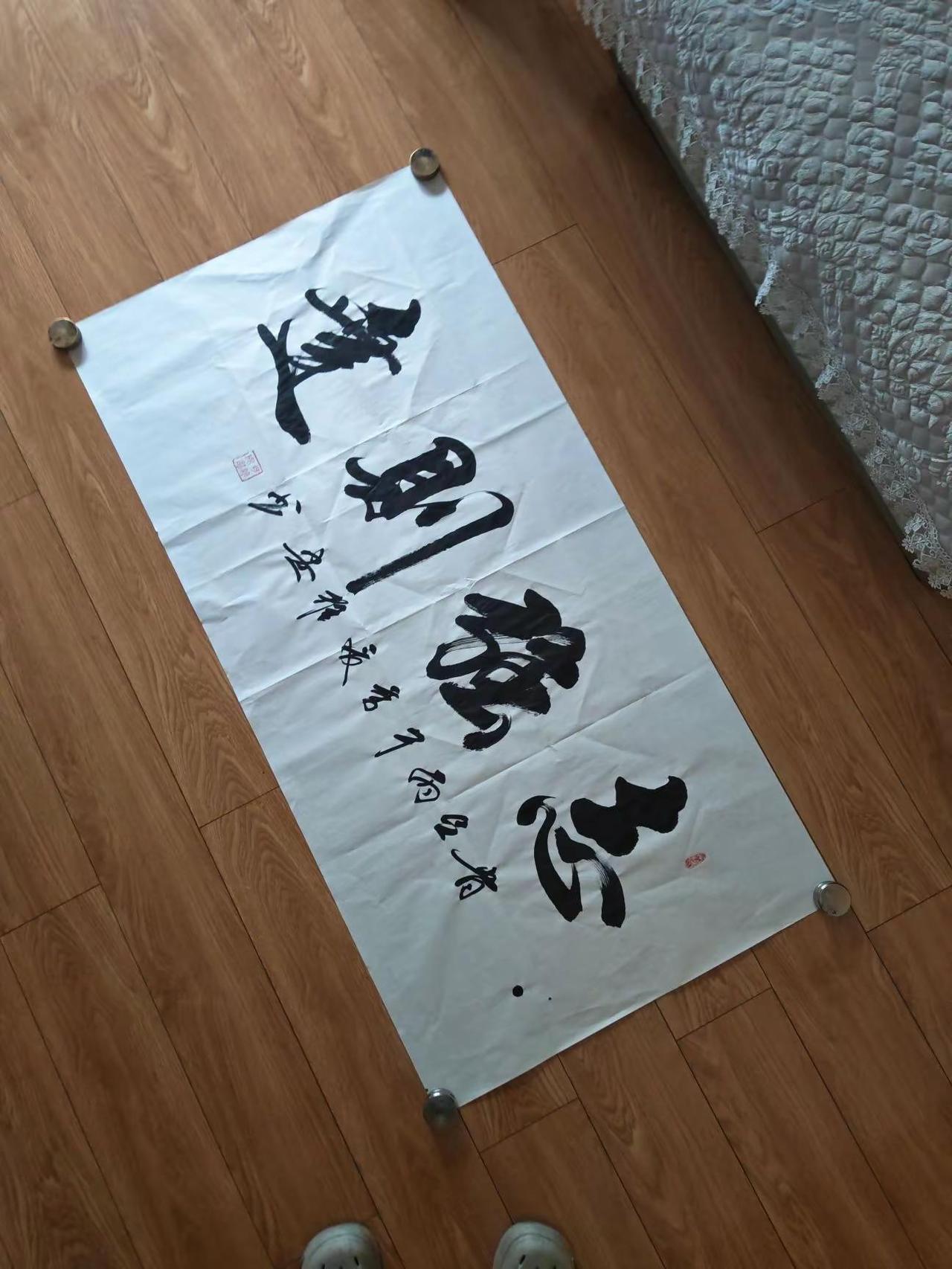 写字是一种生活练字是一种文化素养书法正能量