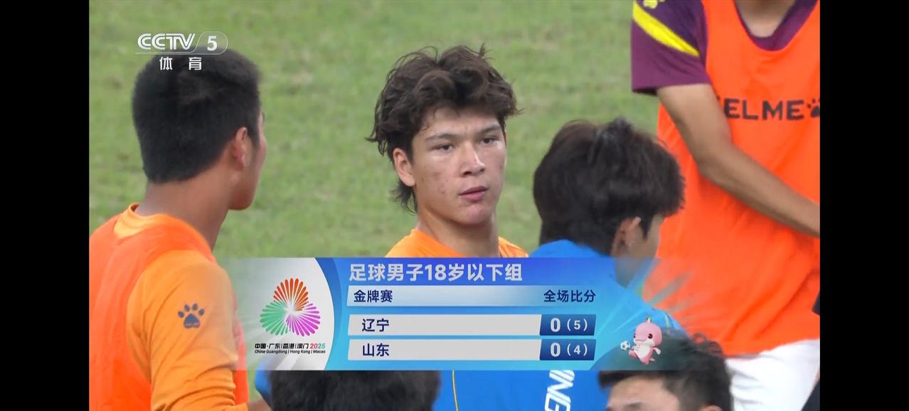 全运会U18男足决赛点球大战出现逆天剧情！辽宁队专门换上来的替补门将鞠铭泽再次立