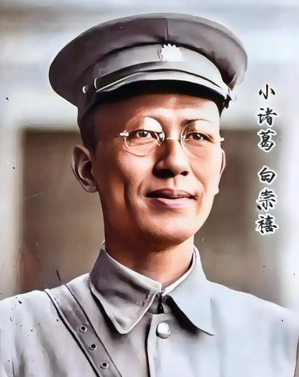 很多人不知道，手上沾染我军鲜血最多、对我党伤害最深的国军高级将领，不是蒋介石嫡系