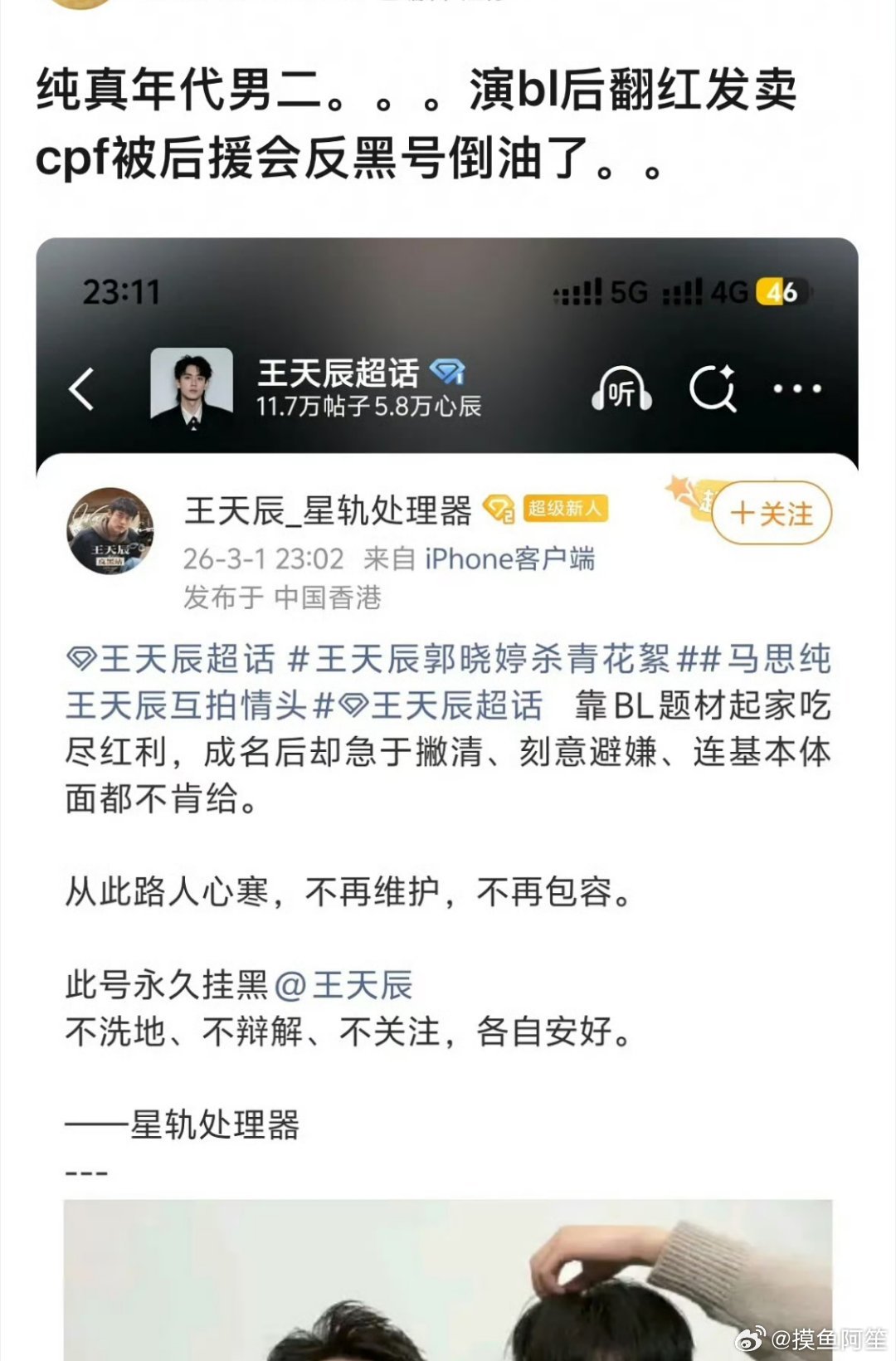 cpf就是这样……太可怕了