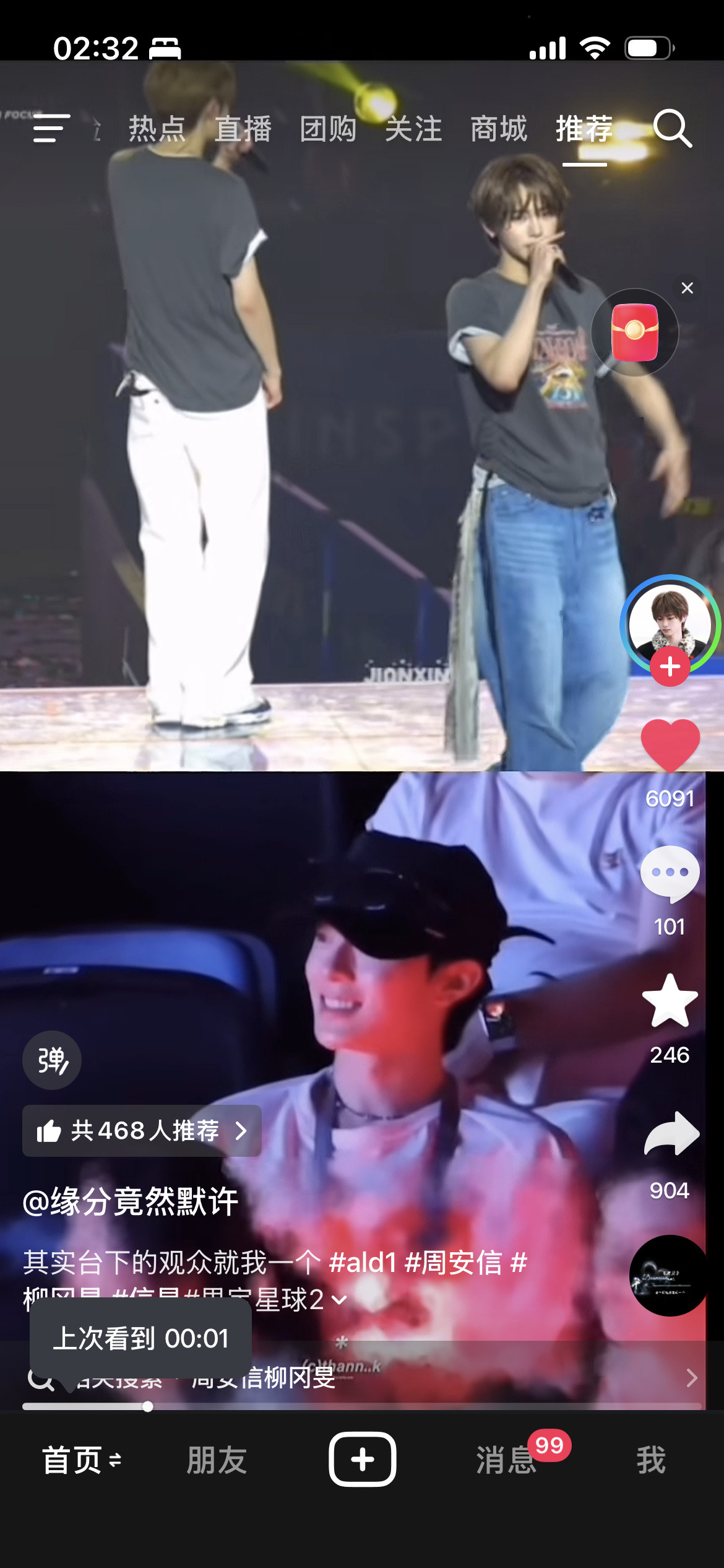 卧槽我再也不骂你们是无良父母了😭