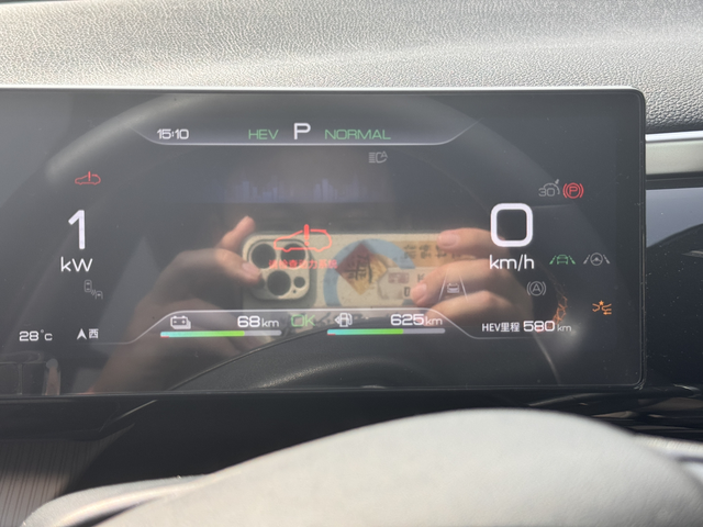 遇到传说中的动力受限了提车4天，总共跑了800多公里，一直用hev。这次跑高速