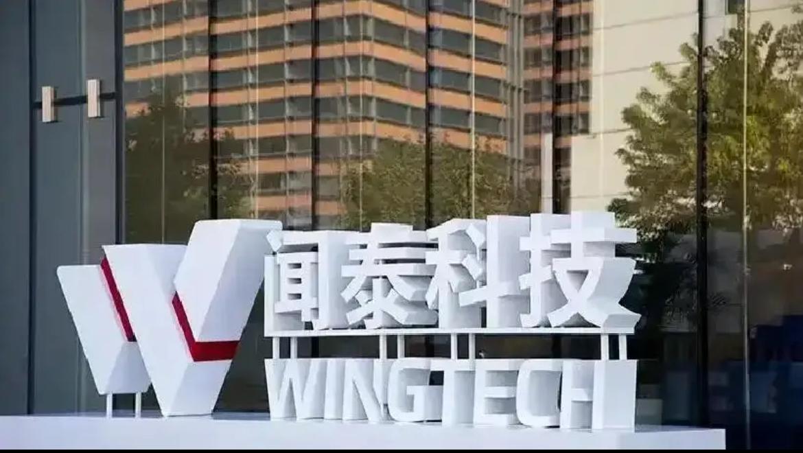 荷兰突然冻结安世，闻泰反手干出110亿颗国产芯片你敢信吗？去年9月底荷兰政府