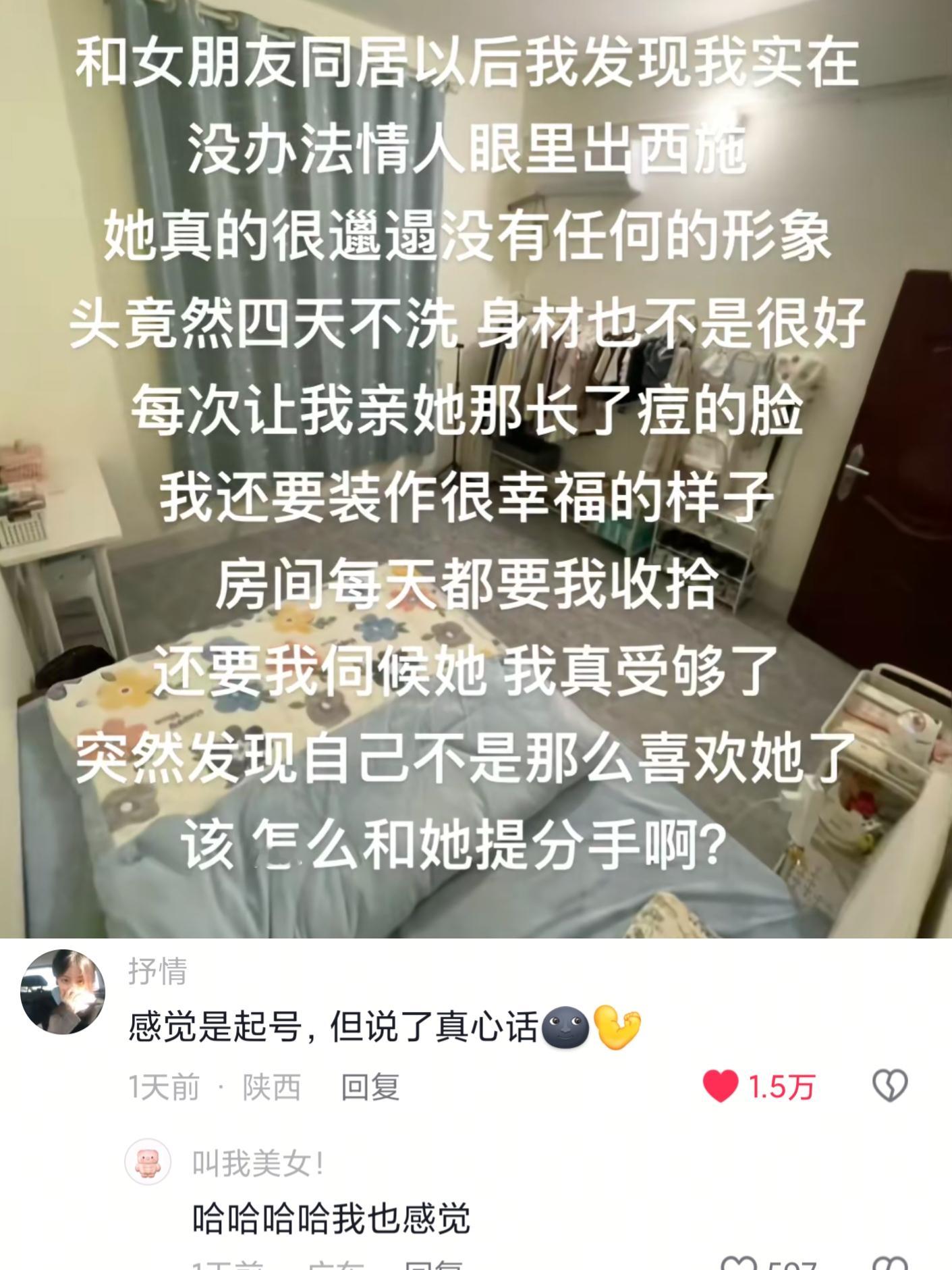 这是新型起号方法吗