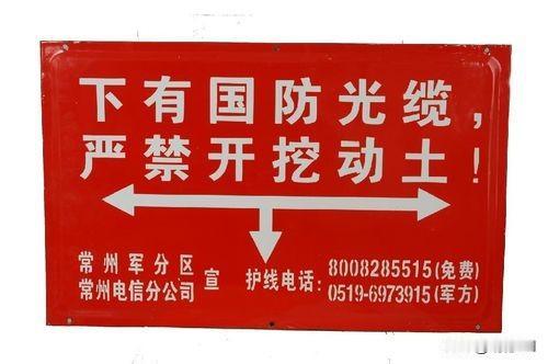 通信行业的变革真像一场大戏，除从中国电信那里移动业务全部划给中国移动公司外。当
