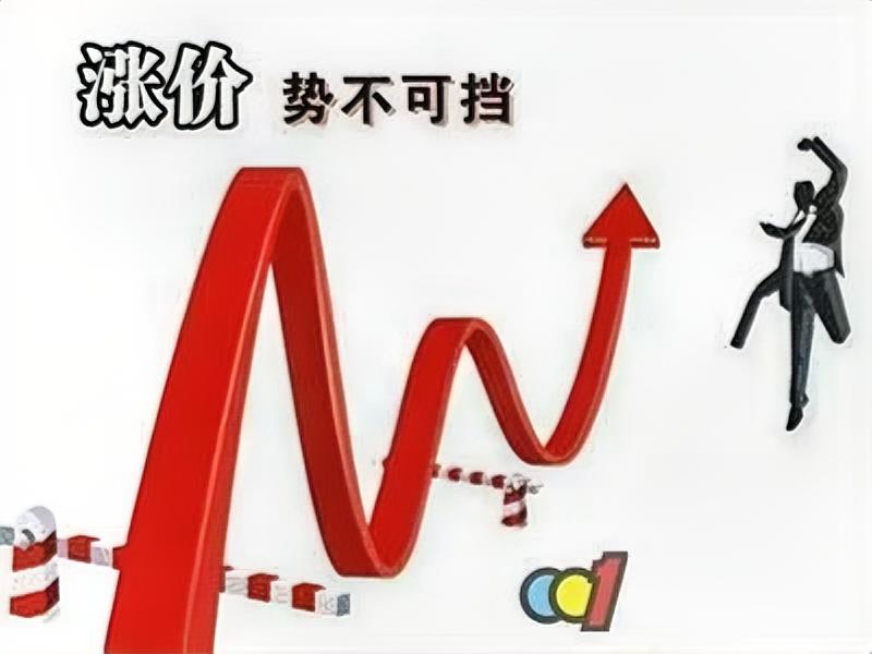 手机市场最近有点反常，越卖不动反而越涨价！数据显示，近十年国内手机年出货量从4.8亿台跌到2.85亿