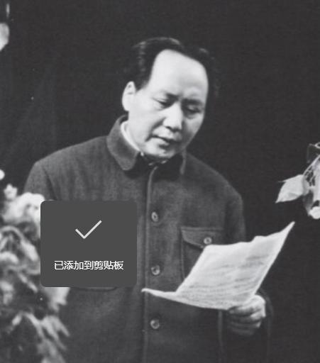 毛主席给世界定规矩，迄今为止无人篡改。1958年，毛主席做了一个决定，然而就是