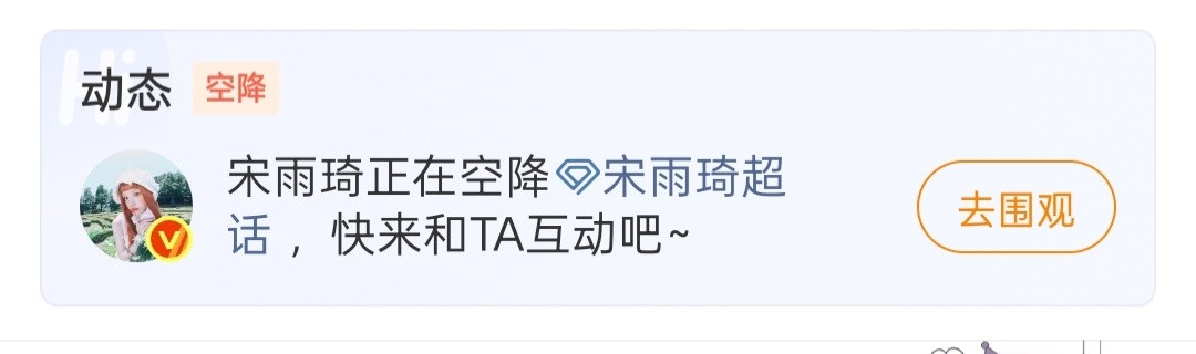 大眼何意味你这样搞很吓人的好不好
