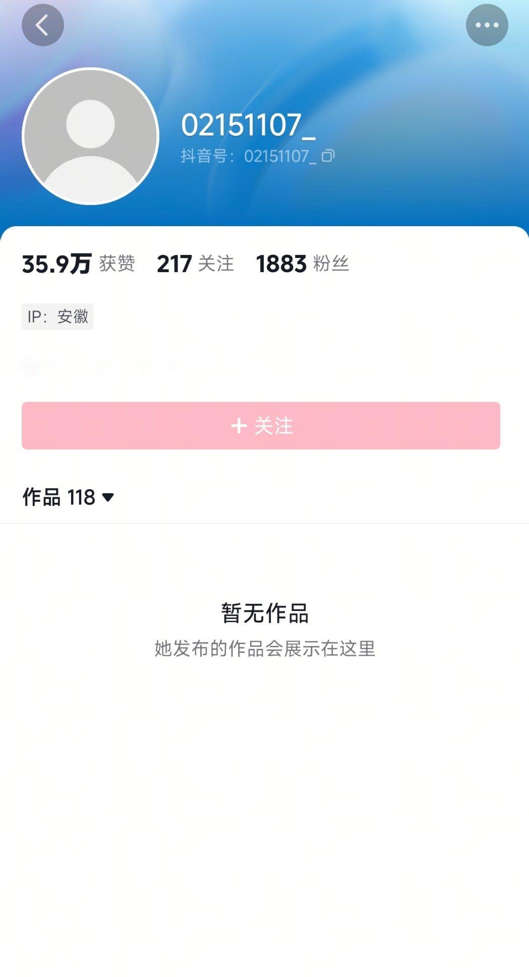 啊啊啊啊啊啊啊啊