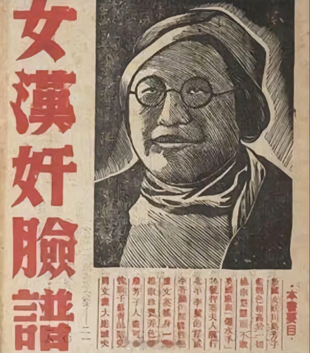 中日难得的观念一致​​​
