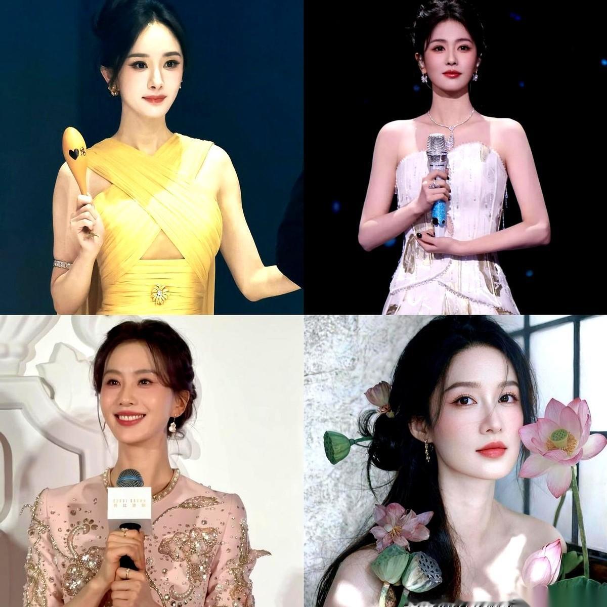 第二名是《生万物》的。哦不对，平台说第二名不是它。刘诗诗的第三名，直接凭空消