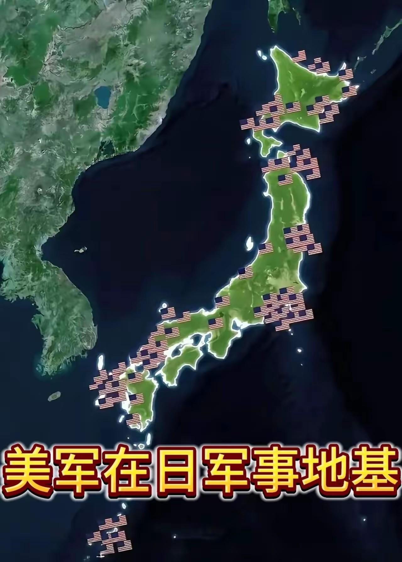 没有背后的美爹撑腰，小日子啥也不是！