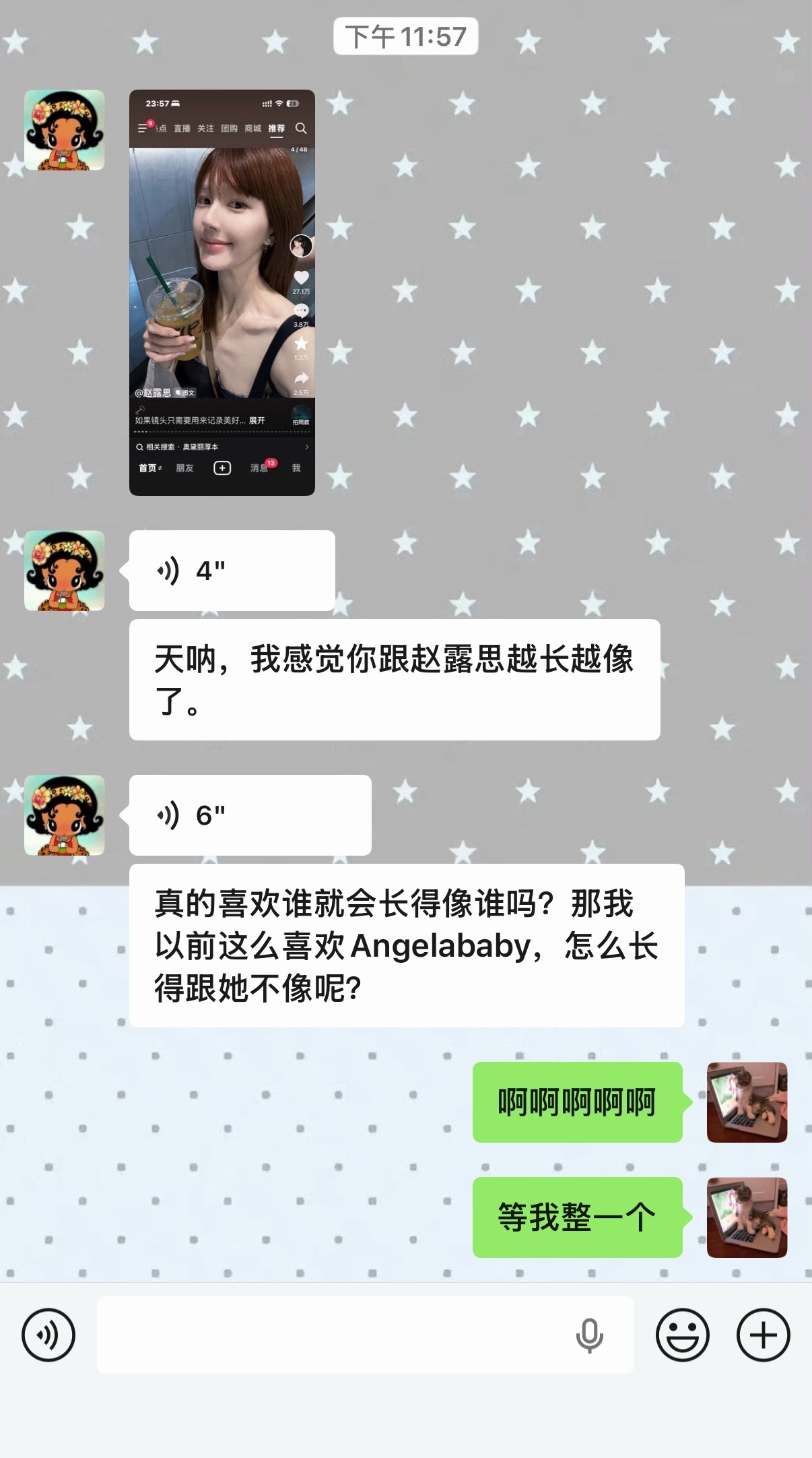 啊啊哈哈哈哈哈哈哈哈哈哈哈哈哈哈哈哈哈哈哈哈哈哈哈哈哈哈哈哈哈哈哈哈哈哈哈哈哈哈