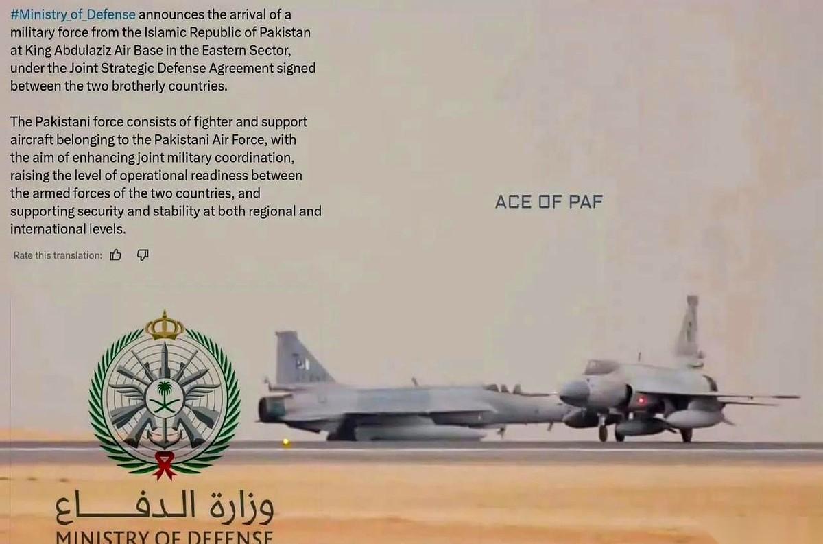 沙特天空，突然闯进十架巴基斯坦战机！不是F-15，不是“台风”，而是10架JF-