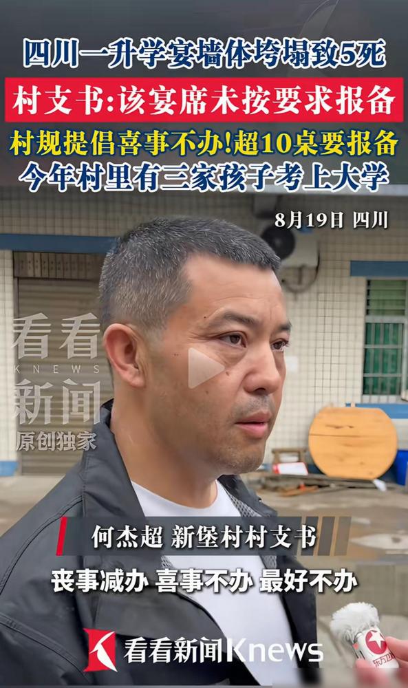 现在的大学生找工作真难。我真的见不得有些家长一看见孩子暂时没找到对口工作，就