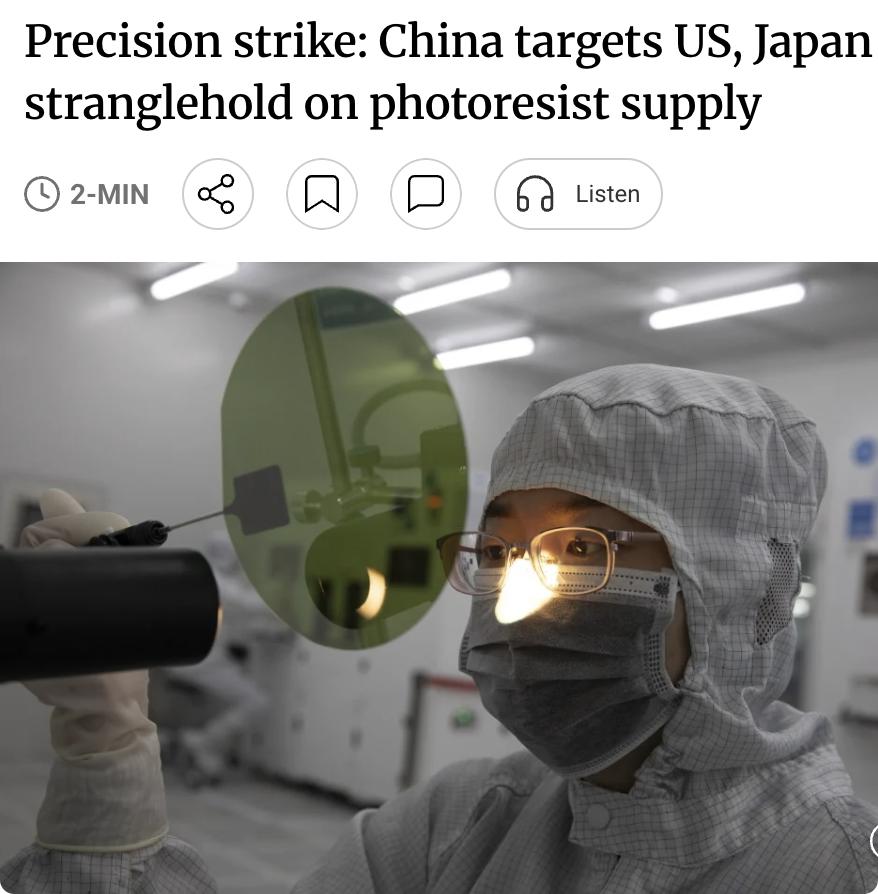 外媒：中国精准突破光刻胶瓶颈，剑指美日垄断在半导体自主化战略中，中国正将突破