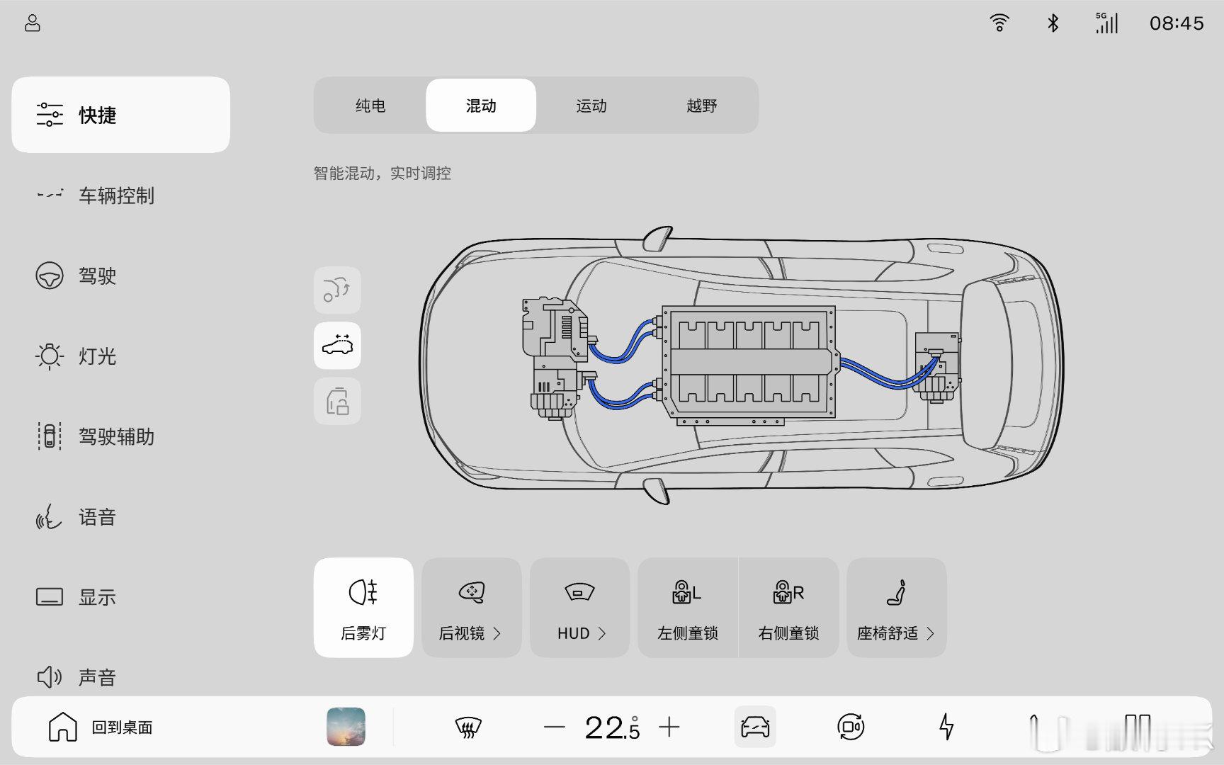 沃尔沃全新XC70车机发布沃尔沃全新XC70作为沃尔沃今年最重磅的车型，在车机