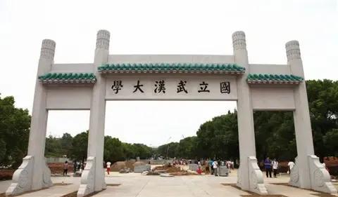 武汉大学回应要撤销对肖同学的处分，需要得到上级的安排，怎么法院判决肖同学未构成性